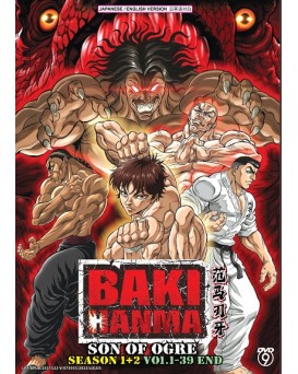 ENG DUB * BAKI HANMA:SON OF OGRE SEASON 1+2 VOL.1-39 END